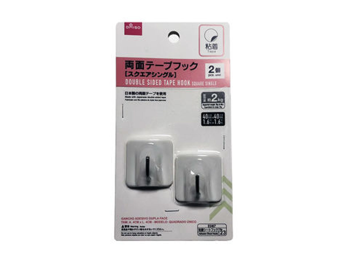 Double-Sided Tape Hook (Square Single)
