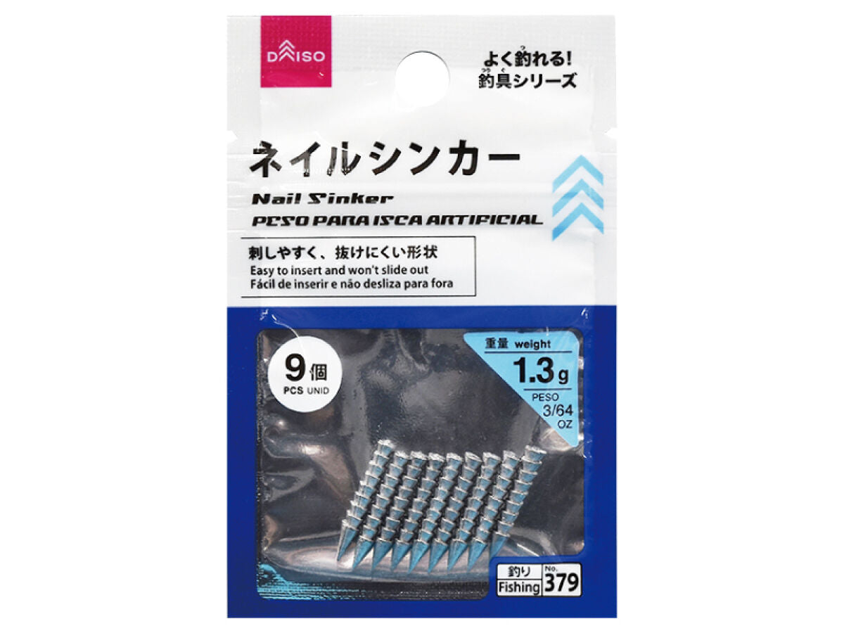 Nail Sinker
