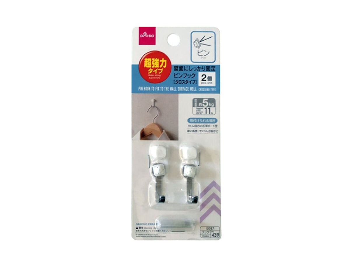 Strongly Fixed Pin Hook Cross Type