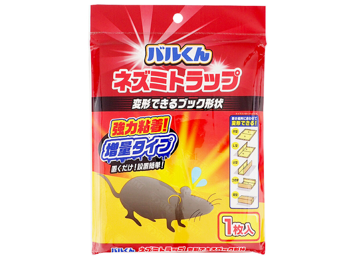 Bal-kun Mouse Sticky Trap