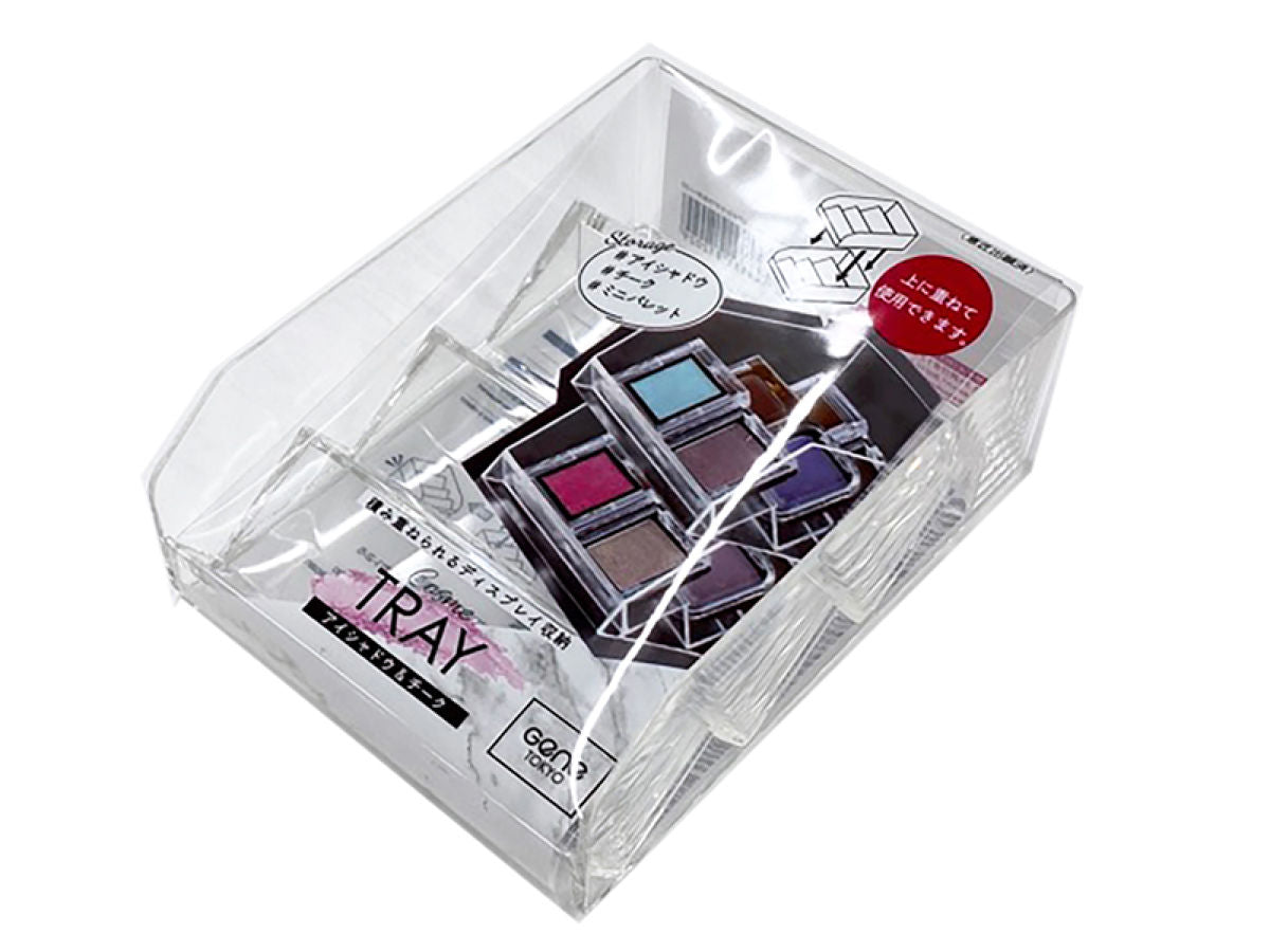 Cosmetic Tray (Eyeshadow & Blush)