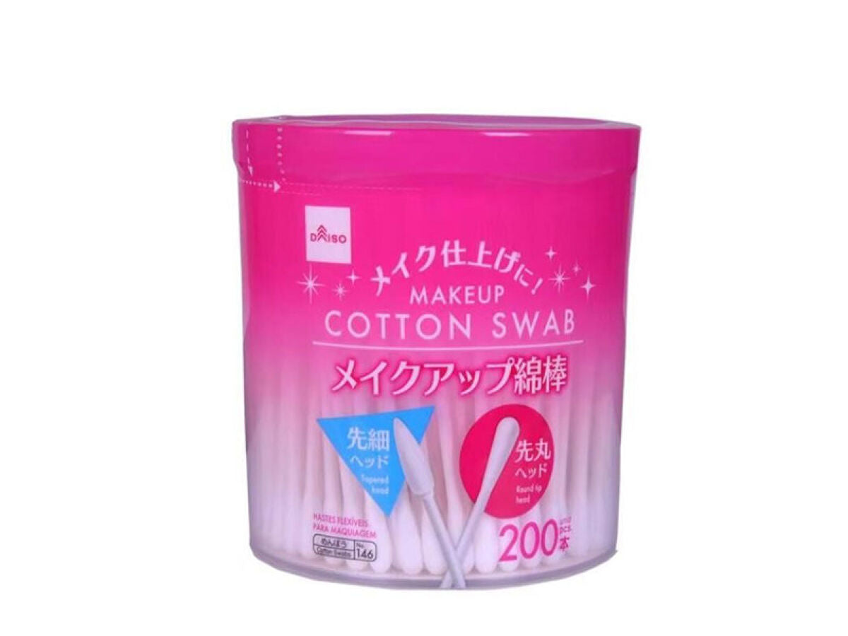 Makeup Cotton Swabs (200 Pieces)