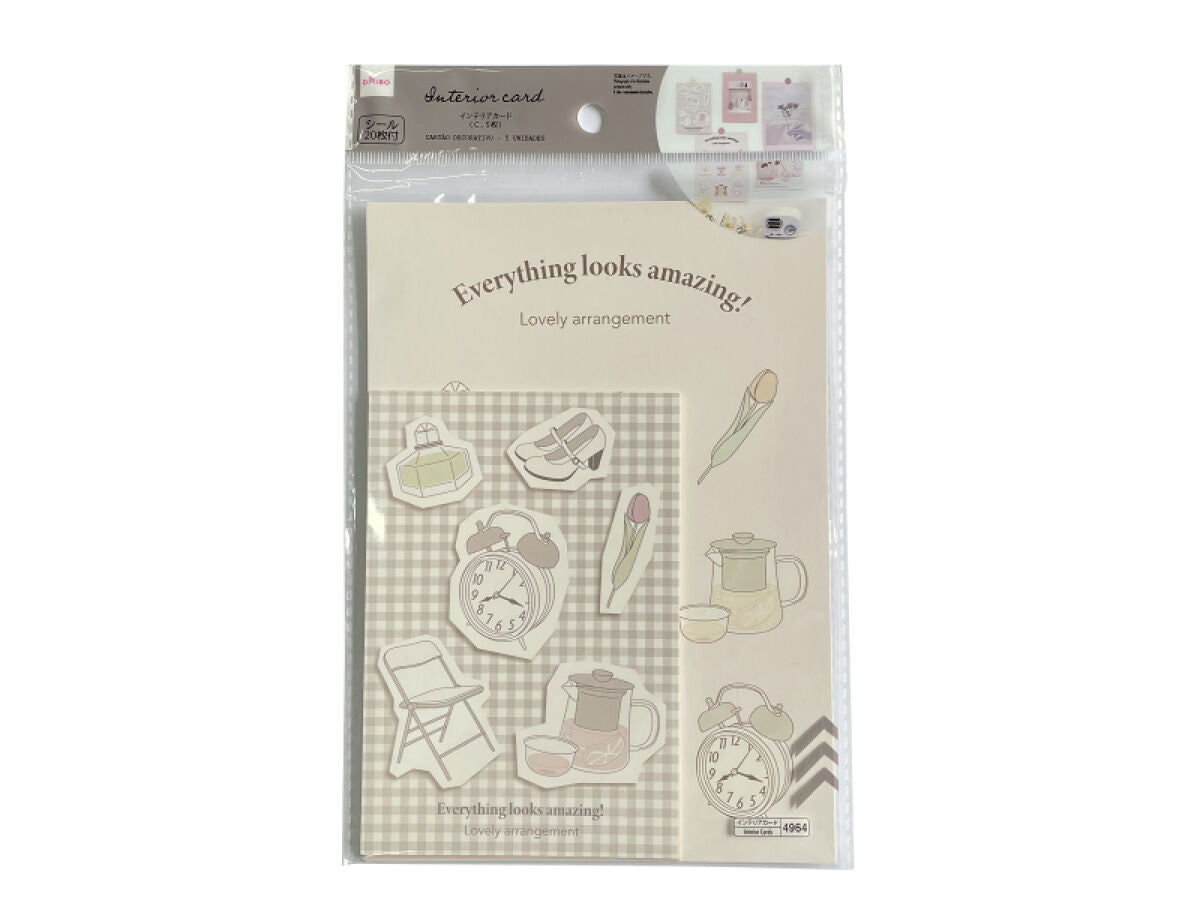 Interior Card Set (C, 5 Pieces)