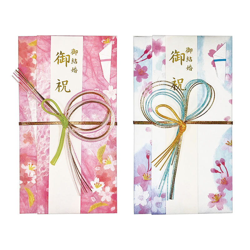 Washi Wedding Envelope (Yoshino Cherry Blossom)