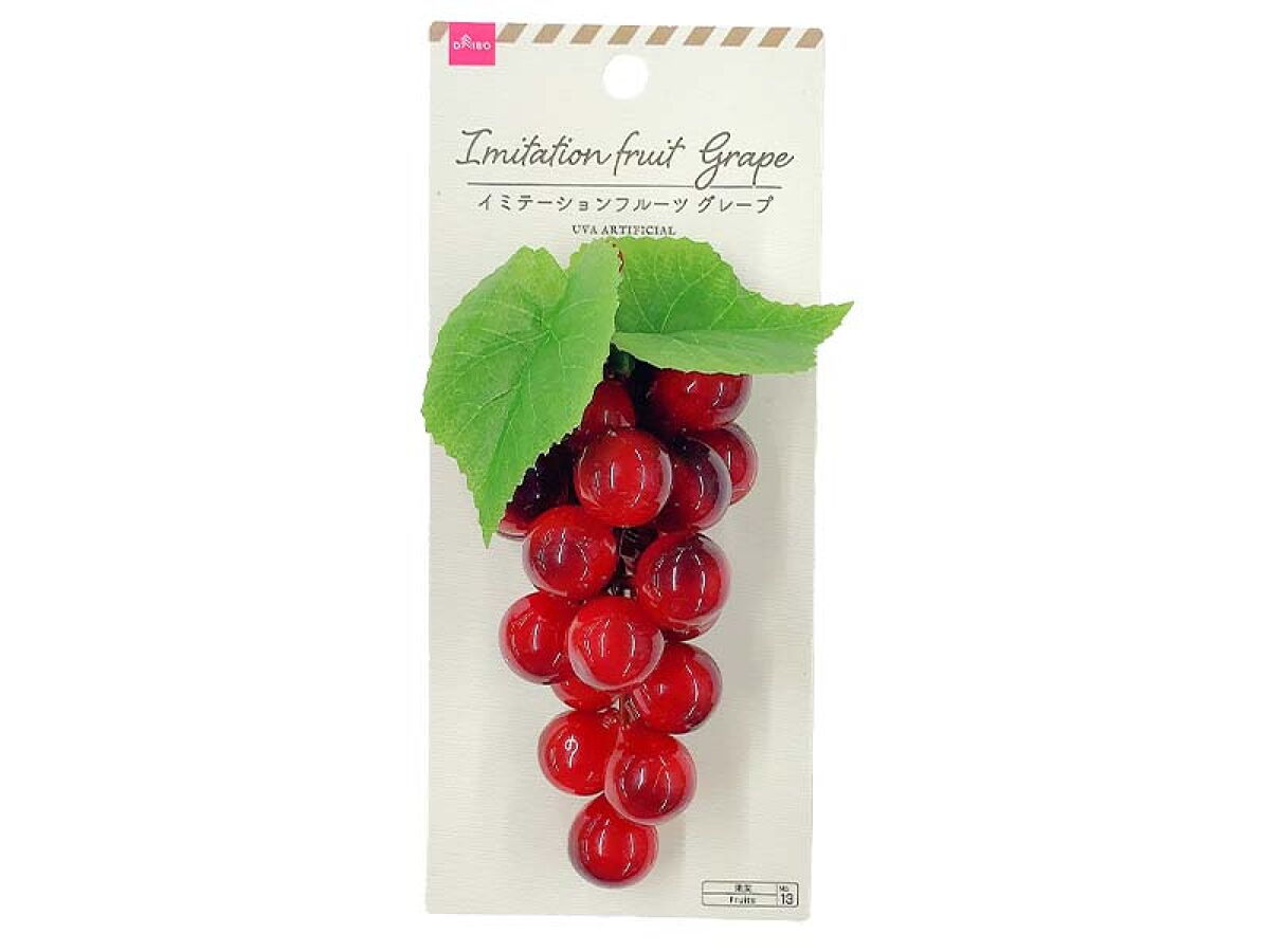 Imitation Fruit (Grape)