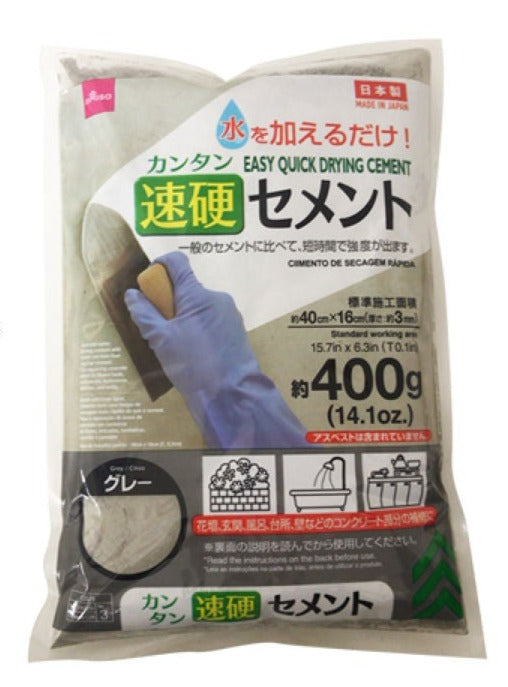Quick Hardening Cement