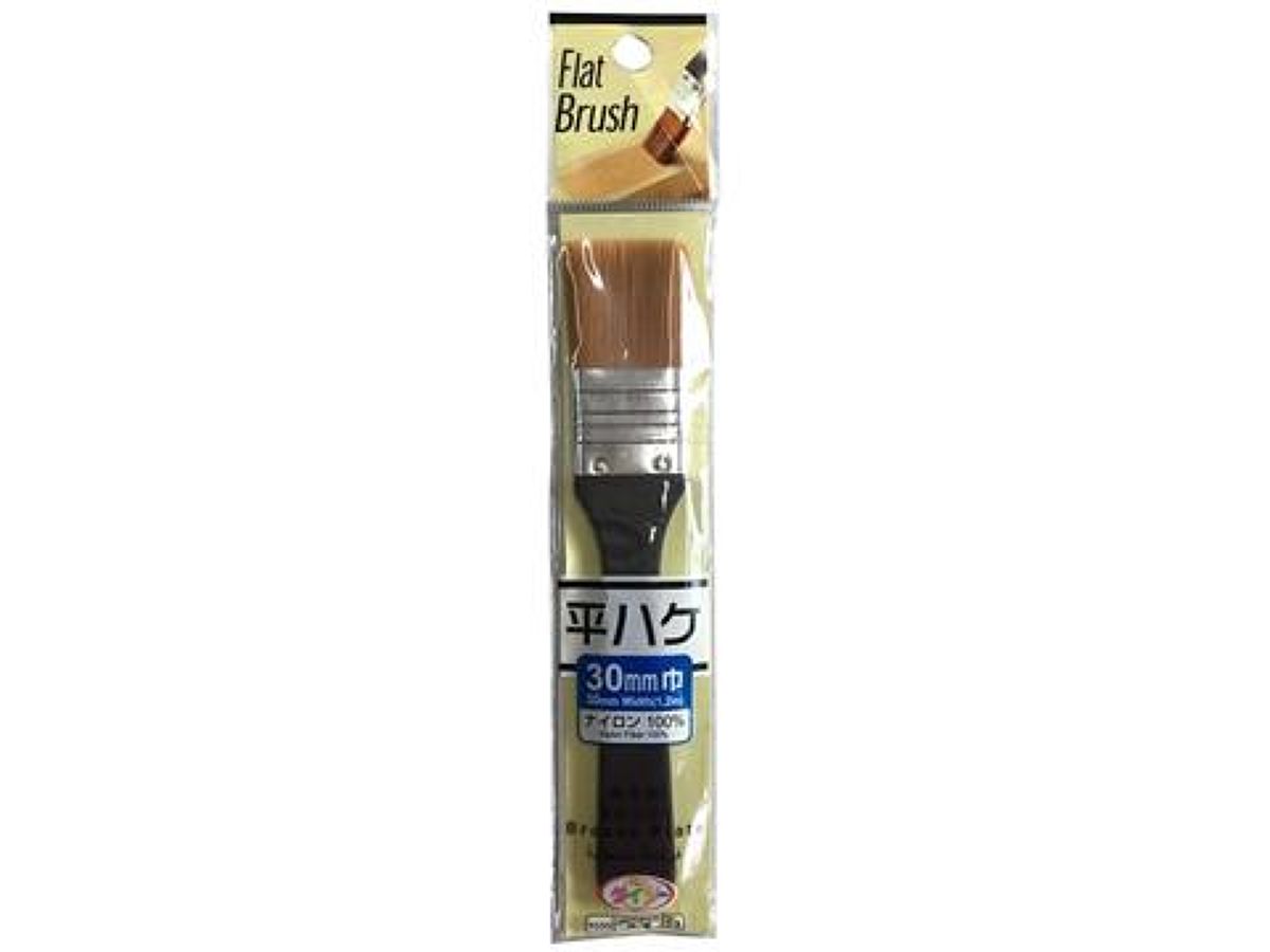 Flat Brush (30 mm)