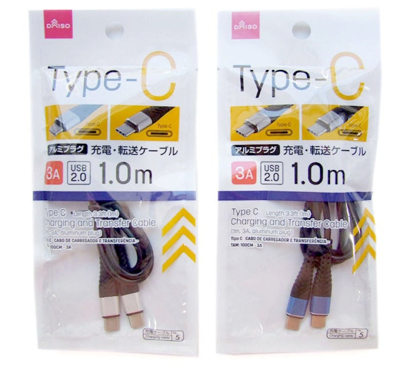 Charging & Data Cable (C-C, Aluminum Plug)