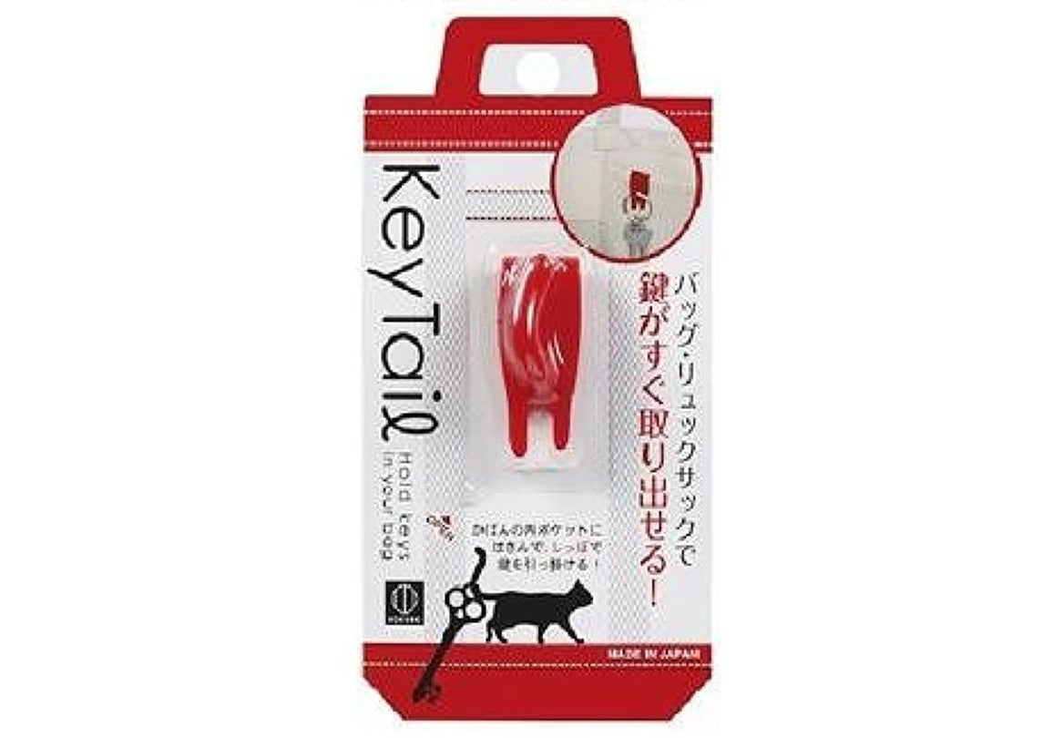 Key Tail - Red