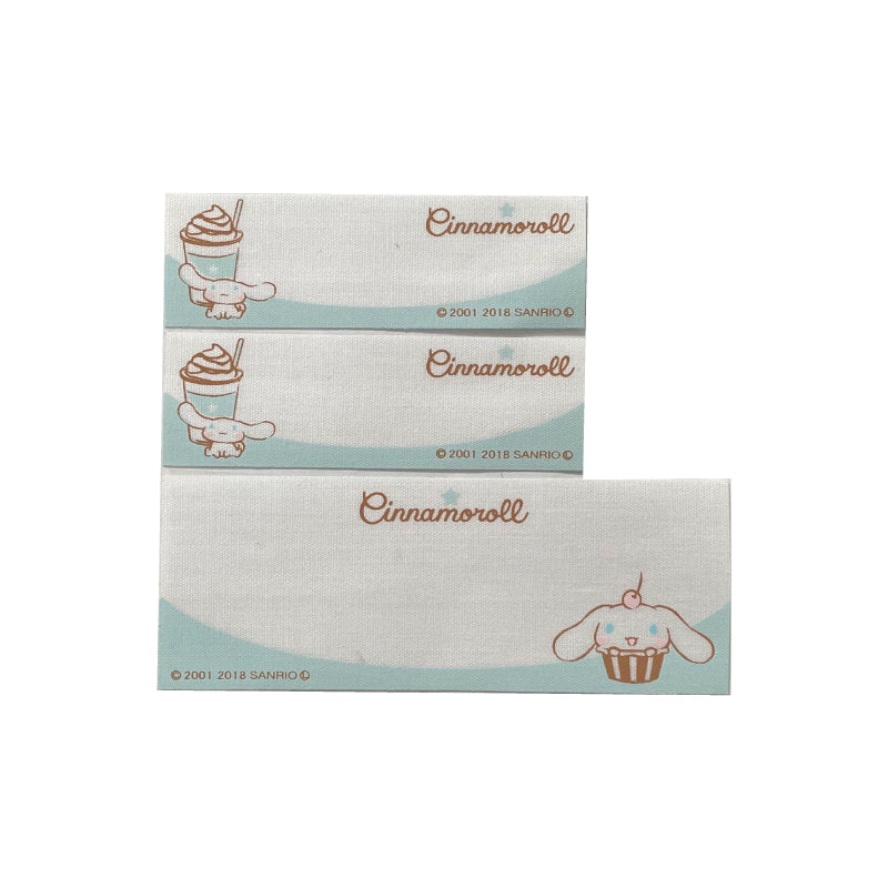 Name Patch (Cinnamoroll)