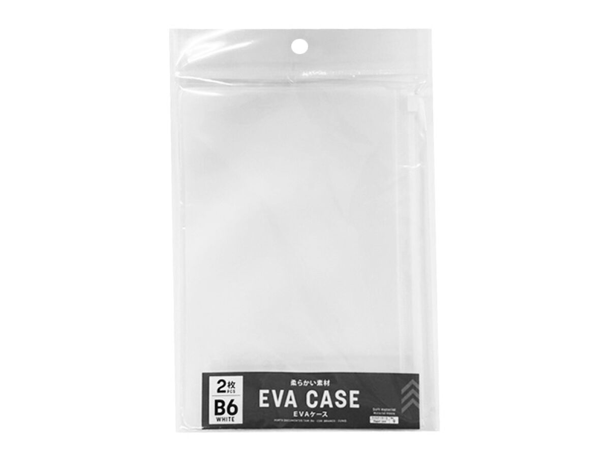 EVA Case (White, B6, 2 Sheets)
