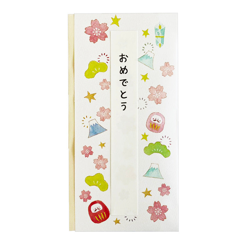 Colorful Envelope (Daruma)