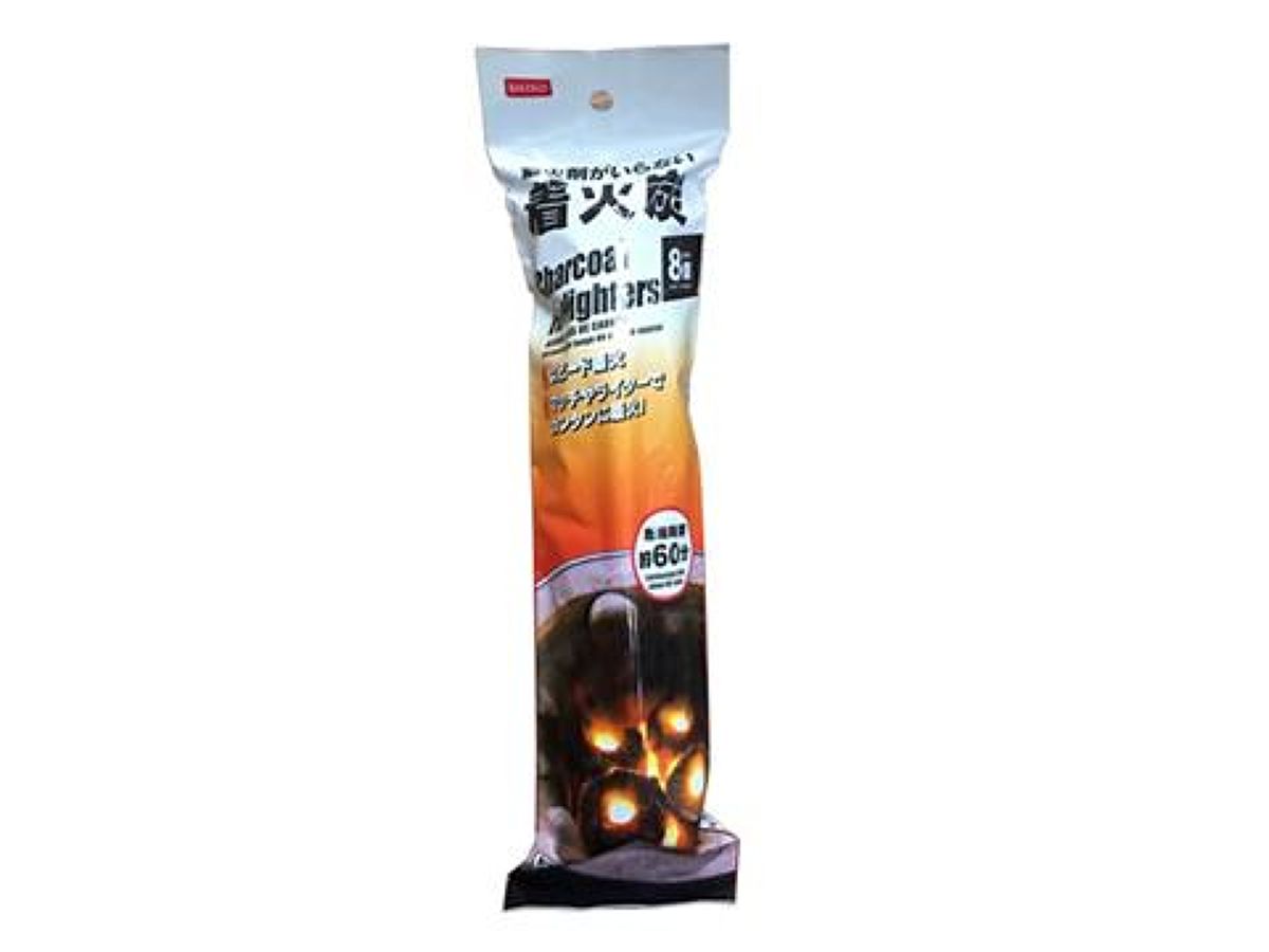 Ignition Charcoal
