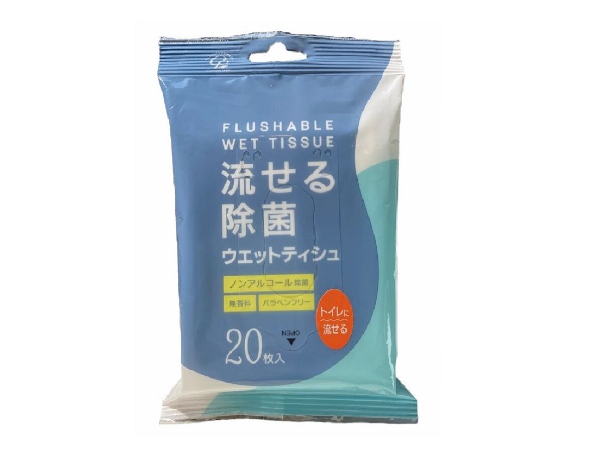 Flushable Disinfecting Wet Wipes (20 pcs)