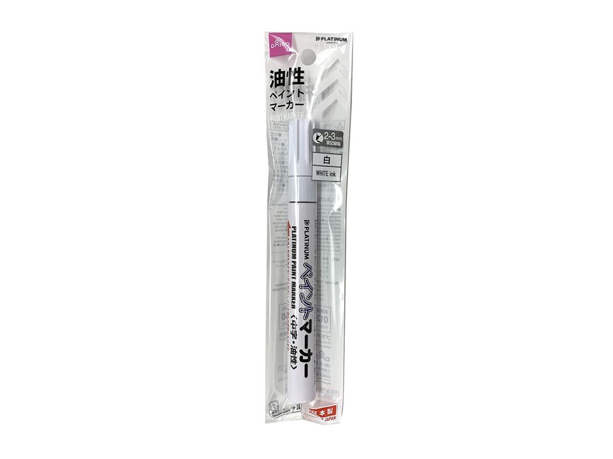 White Paint Marker