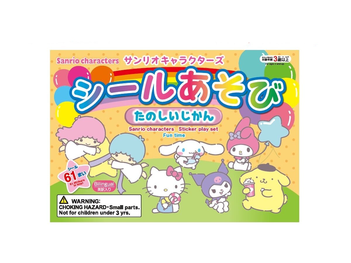 Sticker Play (Sanrio Characters): Fun Time