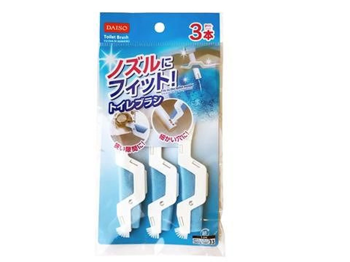 Toilet Brush