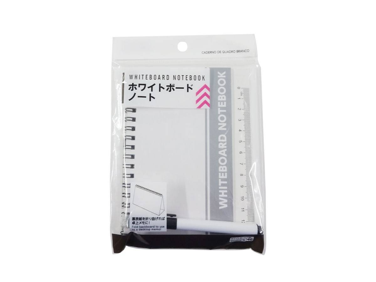 Whiteboard Notebook