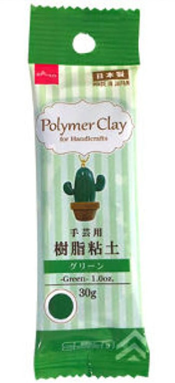 Craft Resin Clay - Green