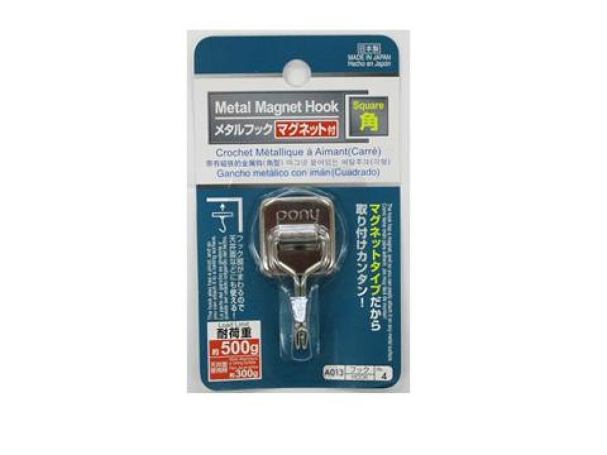 Metal Hook with Magnet (Square)