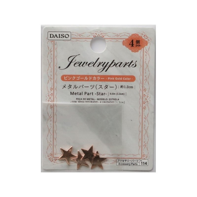 Metal Parts (Star, 4 Pieces, Pink Gold Color)