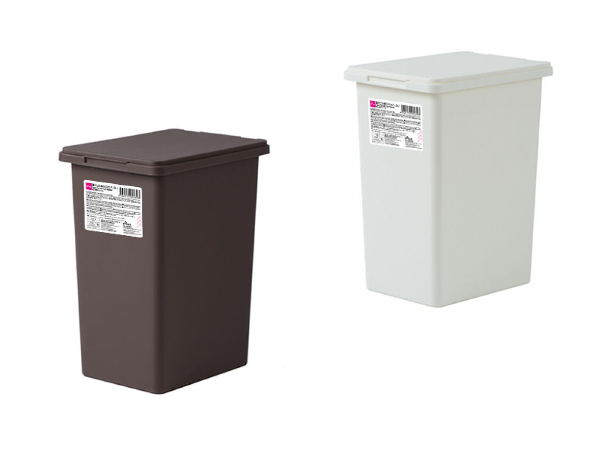 Square Trash Can with Lid