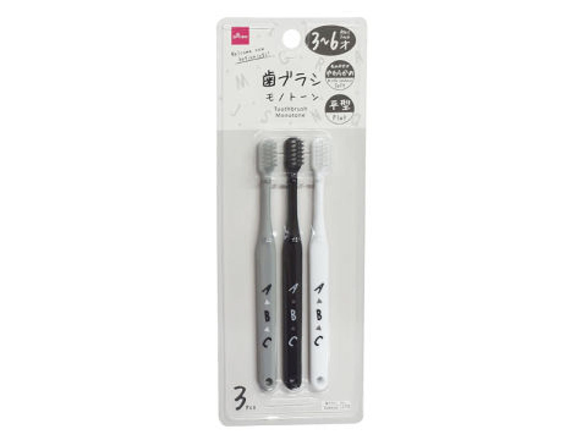 Toothbrush (3 pcs Set, Monotone)