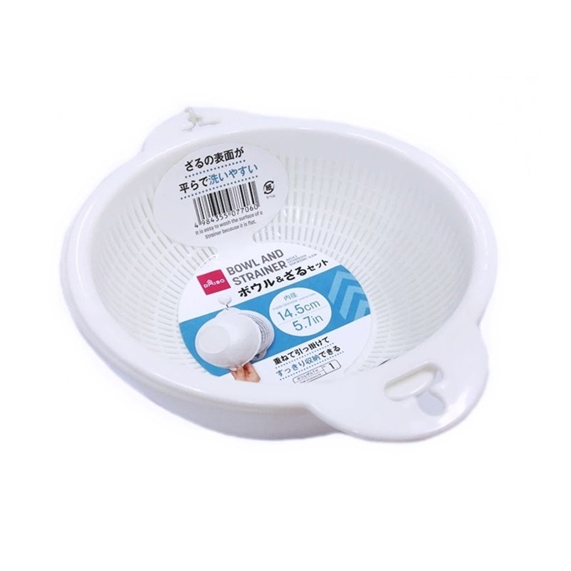 Bowl & Colander (Small)