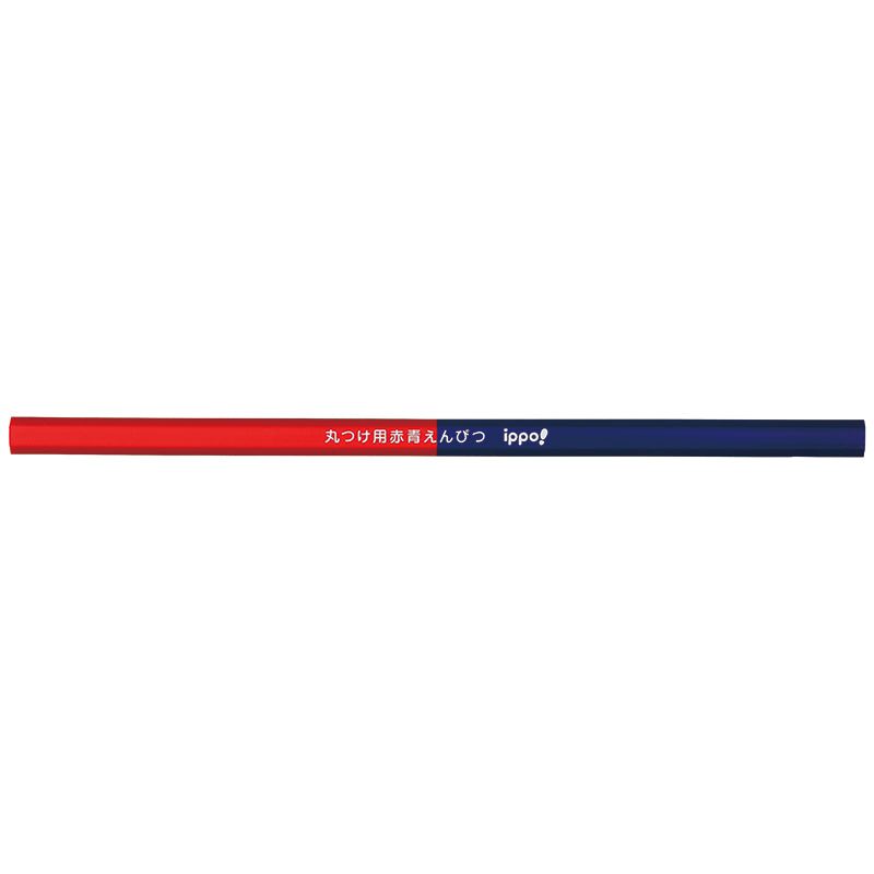 Red-Blue Pencil for Marking (2P)
