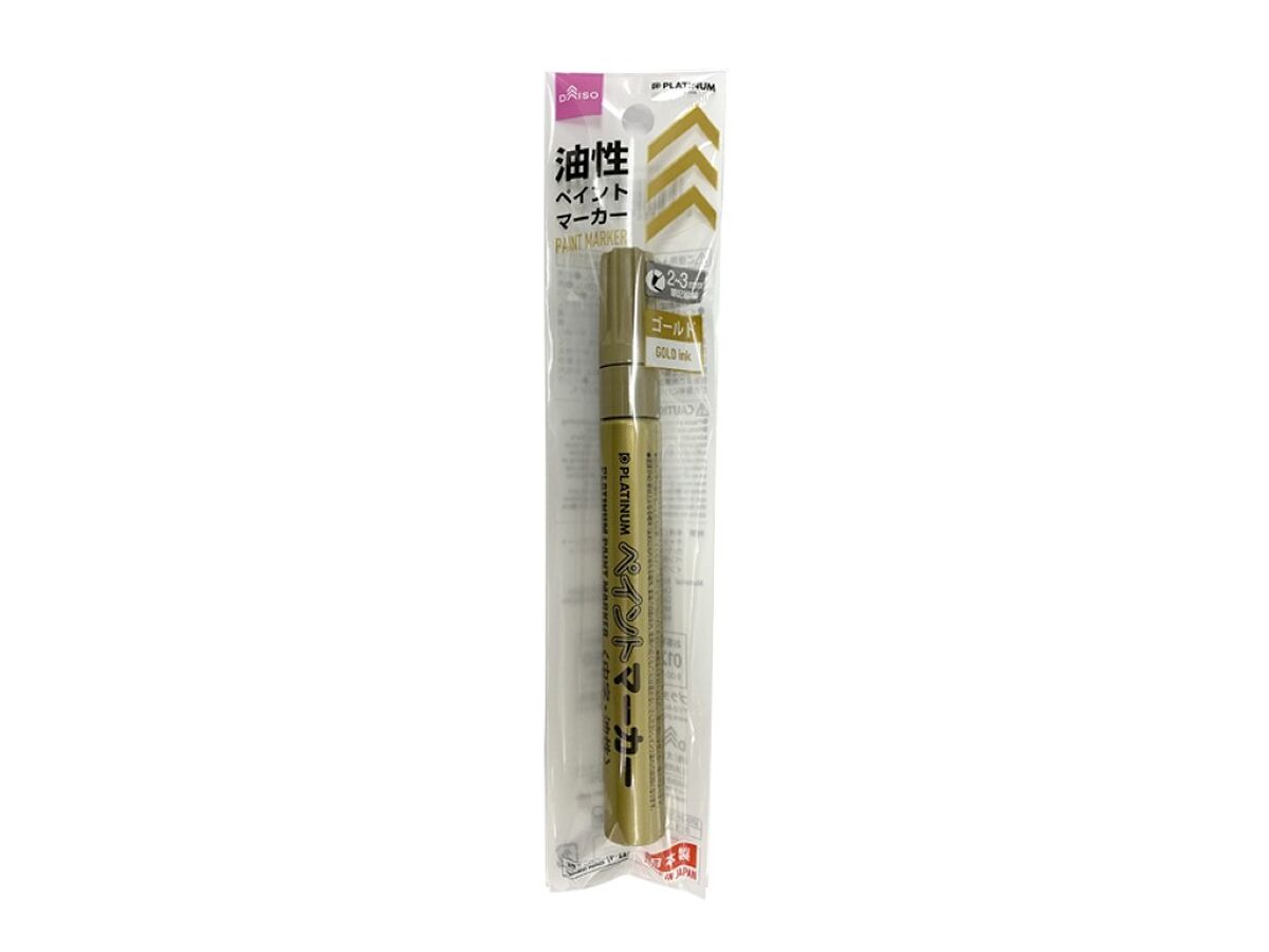 Paint Marker Gold
