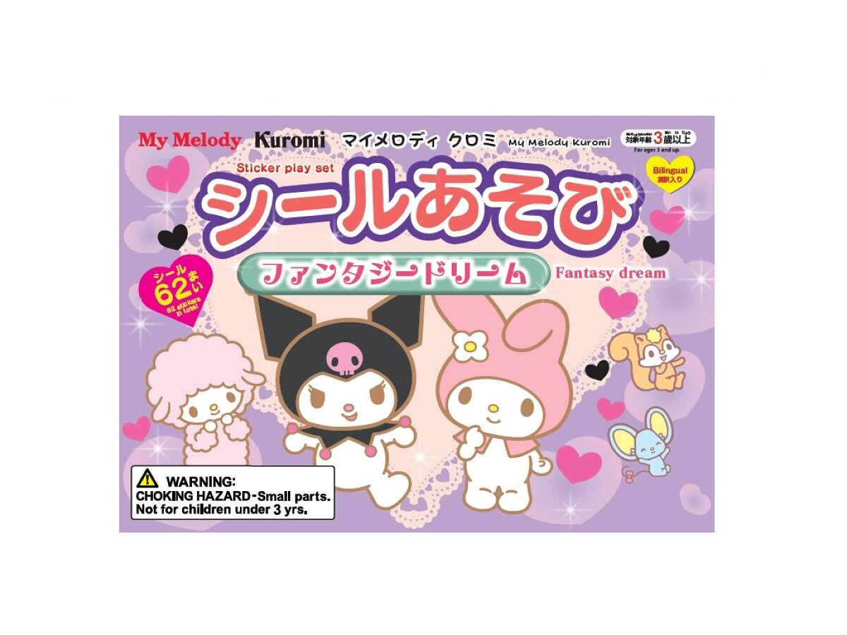 Sticker Play (My Melody & Kuromi): Fantasy Dream