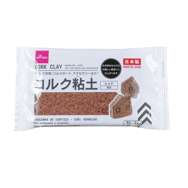 Cork Clay (Red)