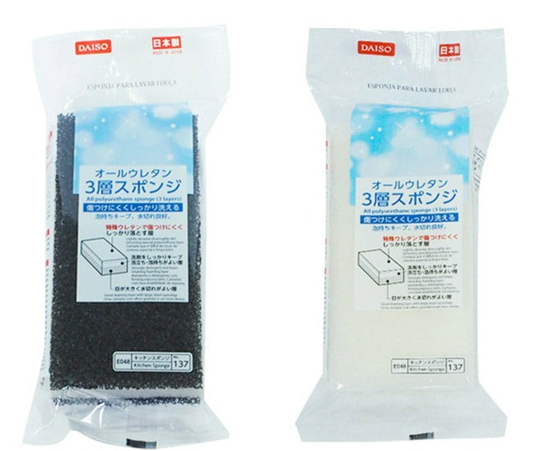 All Polyurethane Sponge (3 Layers)