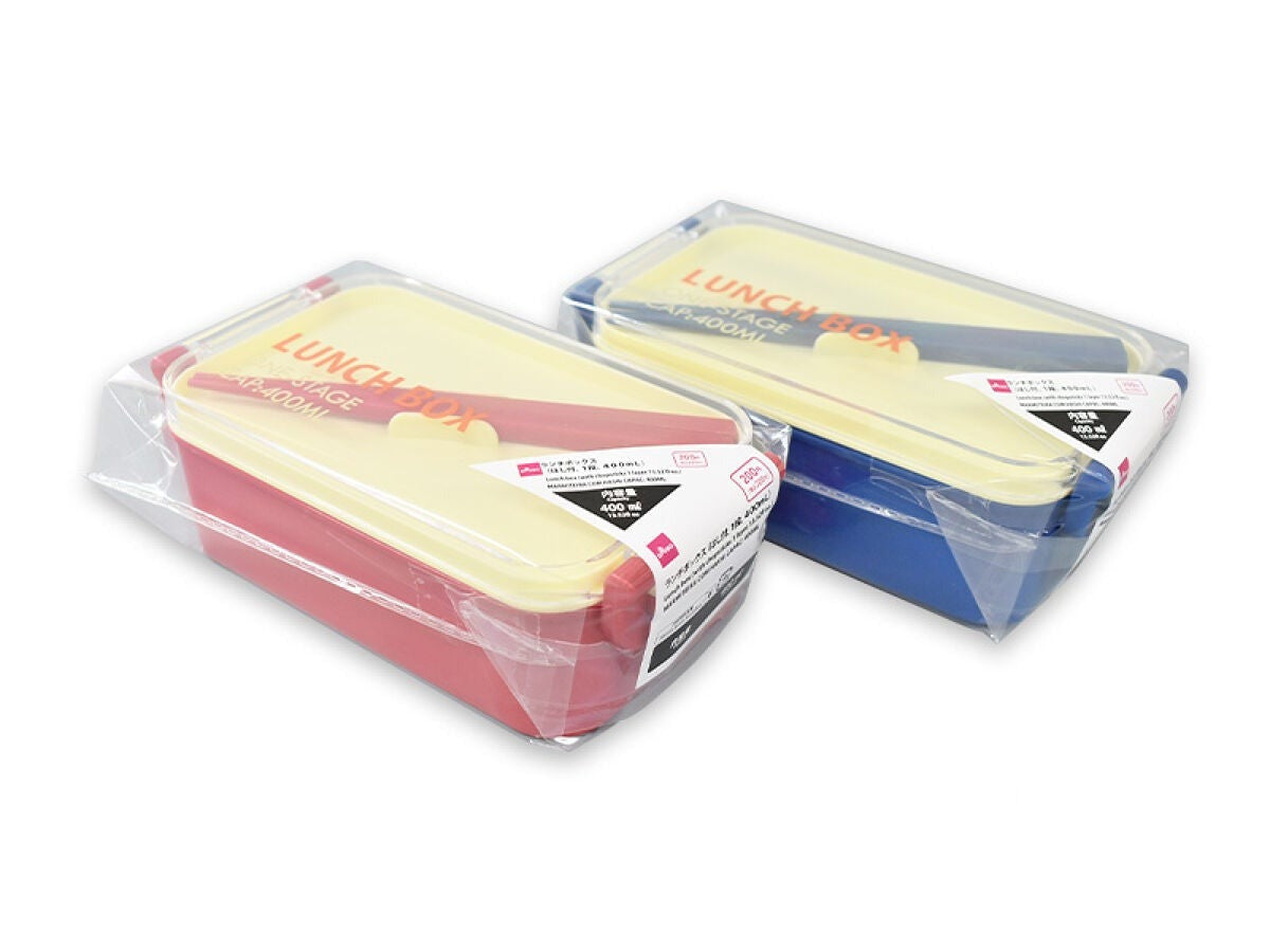 Lunch Box (with Chopsticks, One Tier)