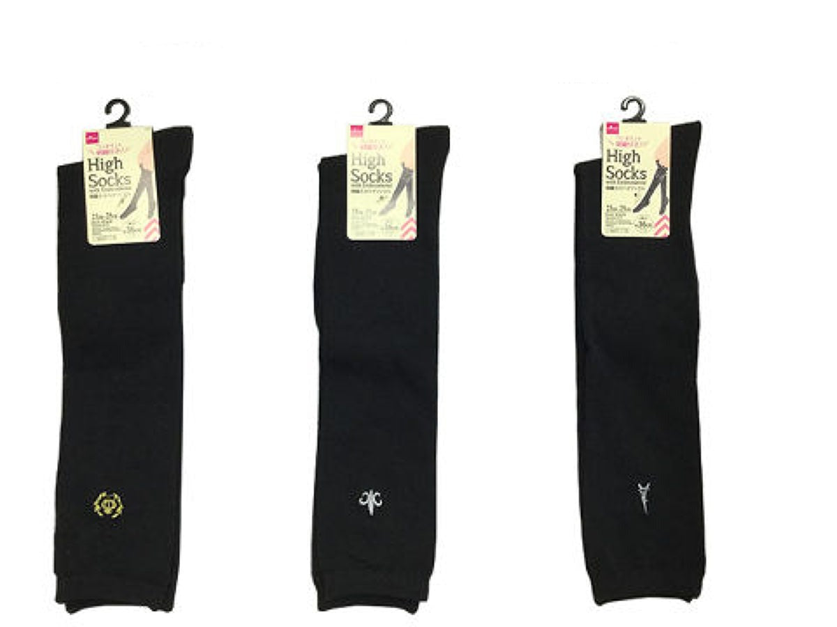 High Socks (Quick Dry, Antibacterial Deodorizing, Embroidered)