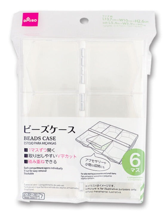 Bead Case 6 Compartments