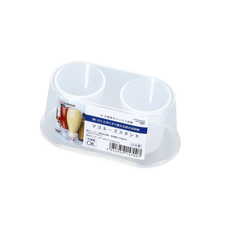Mayonnaise Stand