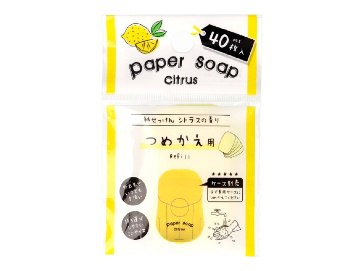 Paper Soap Refill (40 Sheets, Citrus Scent)