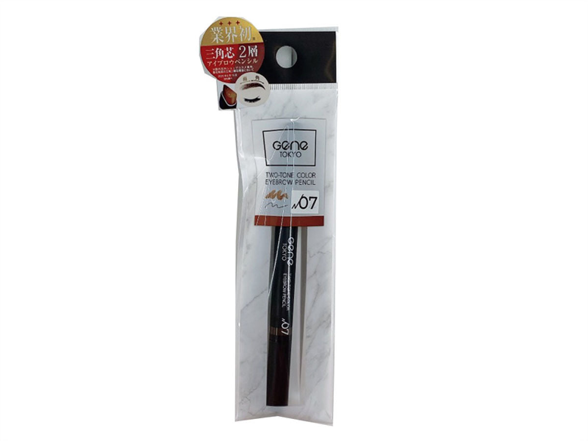 GENE TOKYO Two-Tone Eyebrow Pencil 07