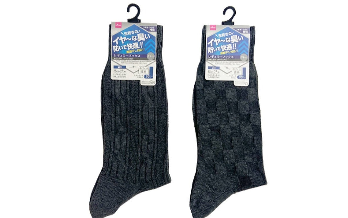 Regular Socks (Men's, Right Angle Heel, Room Drying, Gray)