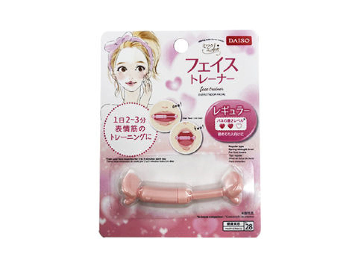 Face Trainer Regular Type