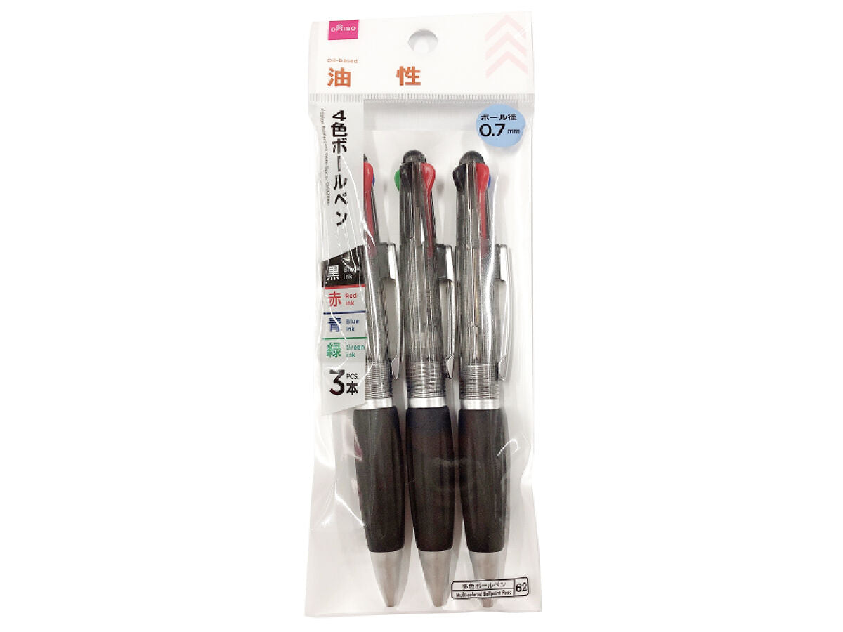 4-Color Ballpoint Pen (3 Pieces)