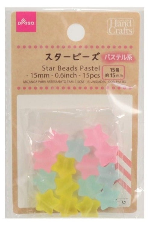 Star Beads (Pastel, 15 Pieces)