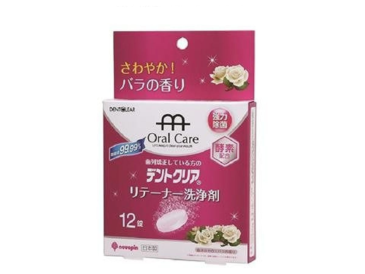 Dentclear Retainer Cleaner Tablets (Rose Scent, 12 Tablets)