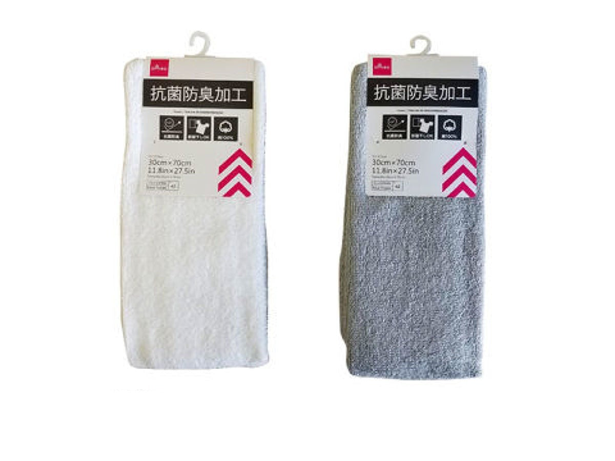 Antibacterial Odor-Resistant Towel