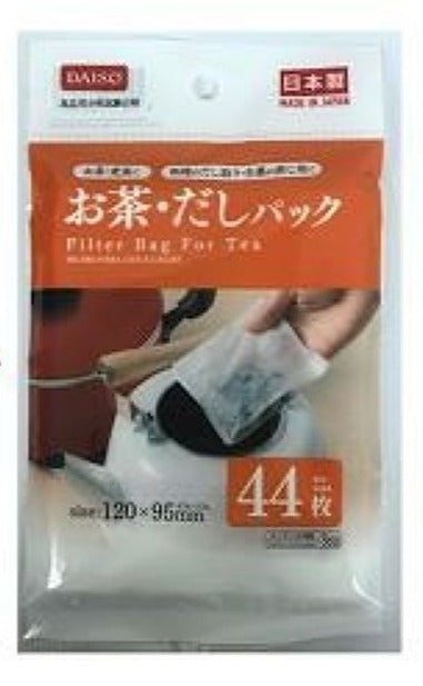 Tea Bag Pack (44 sheets)