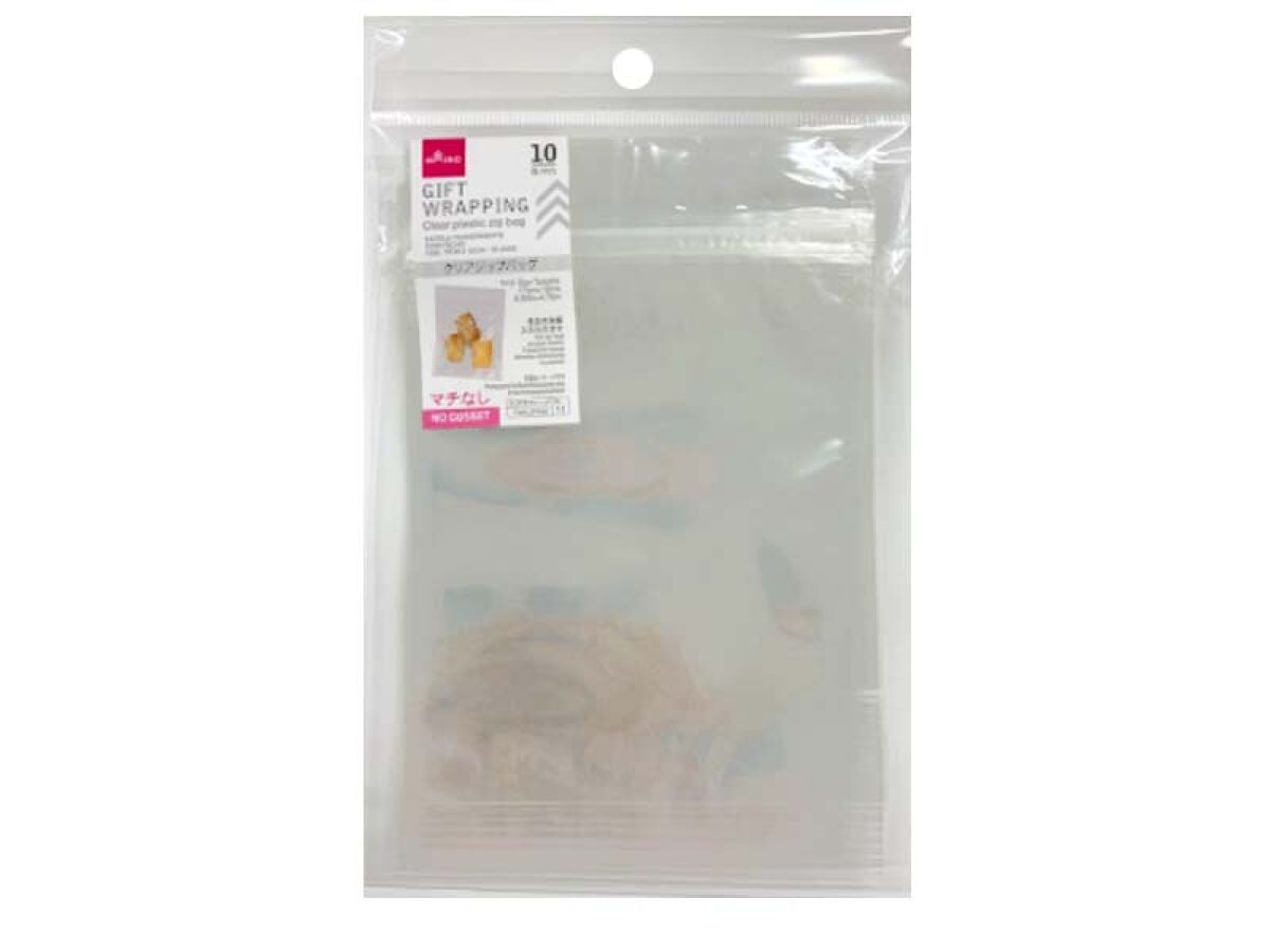 Clear Zip Bag (10 pieces)