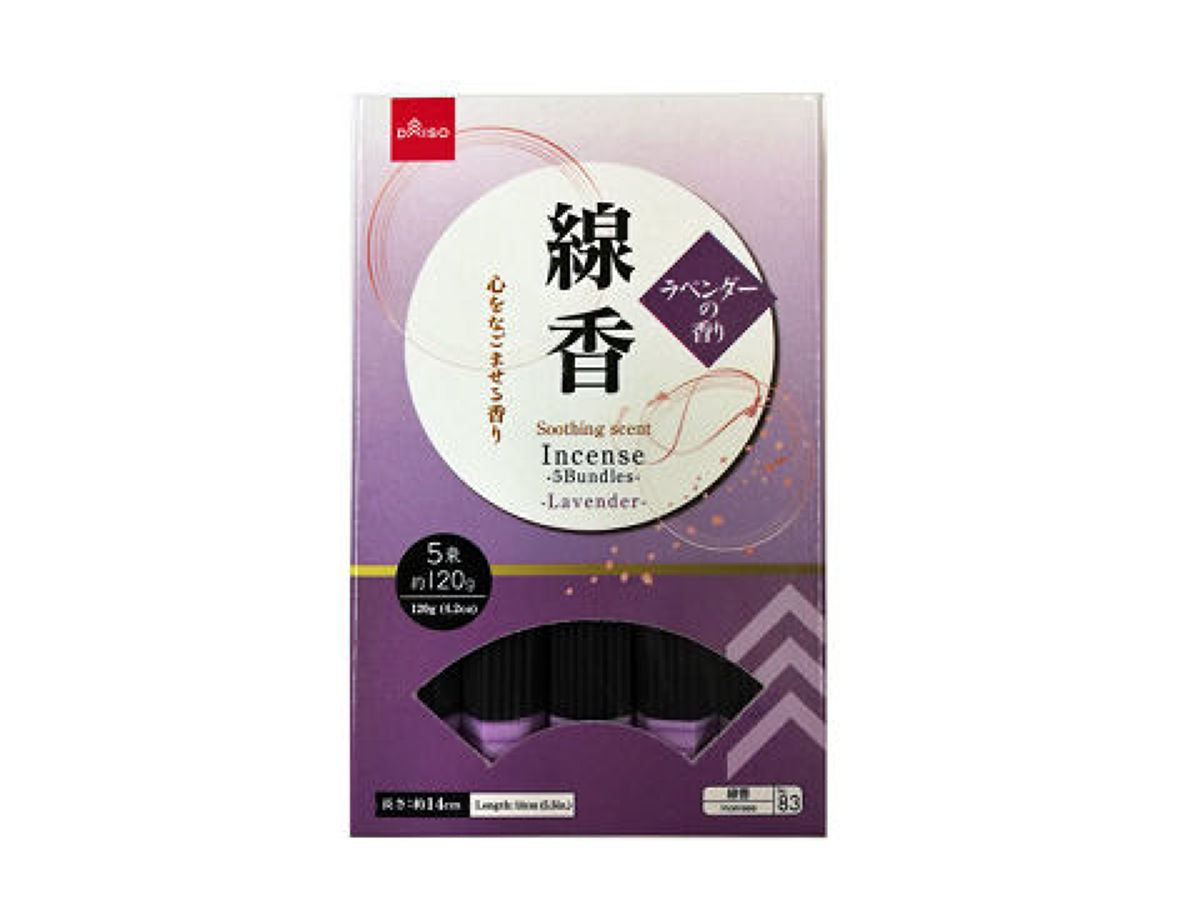 Incense Sticks (5 Bundles, Lavender)