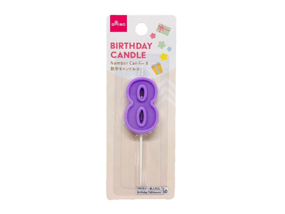 Number Candle (8)