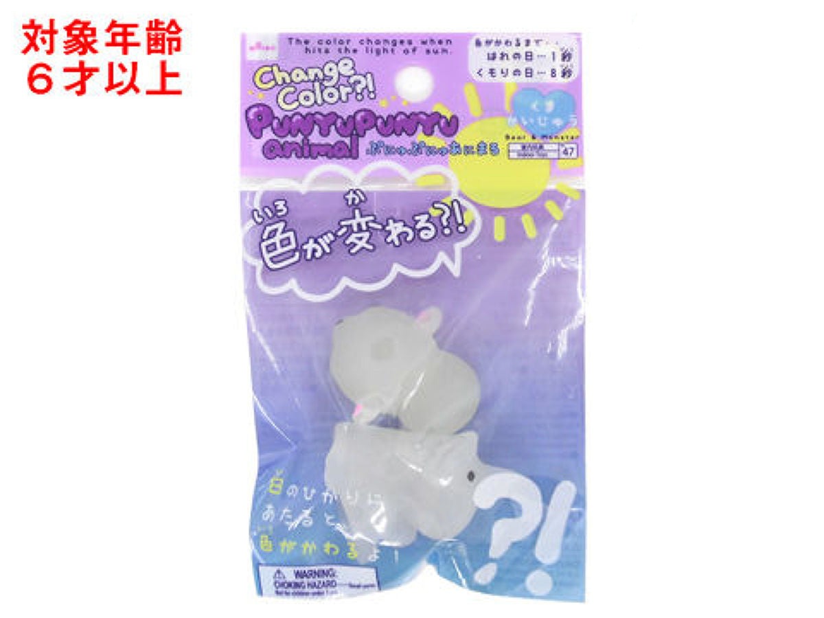 Squishy Animal (Color Changing, Bear & Monster)